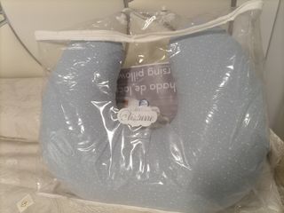 Cojín de lactancia + saco para capazo.