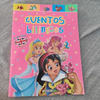 Cuentos bilingües español-inglés
