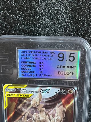 Carta Pokemon Arceus Dialga y Palkia GX ( 9,5 )