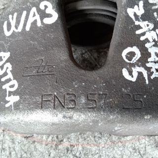 PINZA FRENO DELANTERA DERECHA OPEL ASTRA H