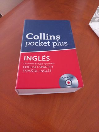 Diccionario inglés