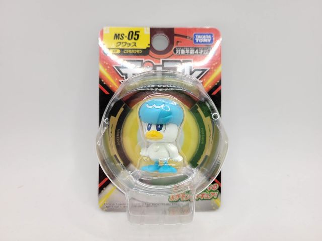 Pokémon MS-05 Quaxly