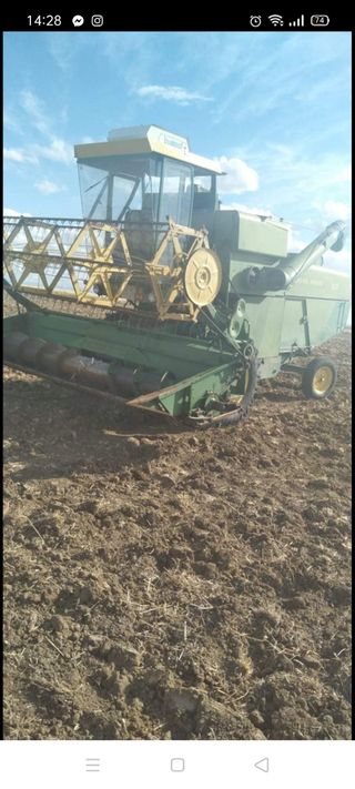 se vende o se cambia