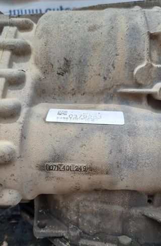 CAJA CAMBIOS AUDI A6 2007 3.0 TDI REF. 1071401249