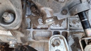 CAJA CAMBIOS OPEL MERIVA 2005 1.7 CDTI 12992510