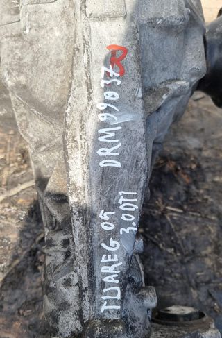 DIFERENCIAL DELANTERO VW TOUAREG 2005 5.0 V10 DRM