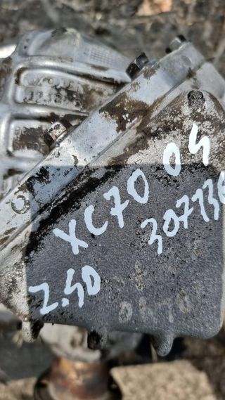 CAJA TRANSFER VOLVO XC70 2004 2.4D REF. 30713660