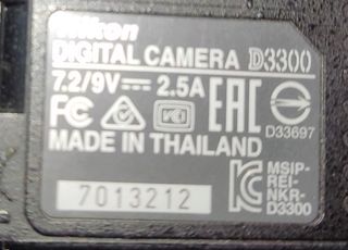 Cámara Nikon D3300 con accesorios