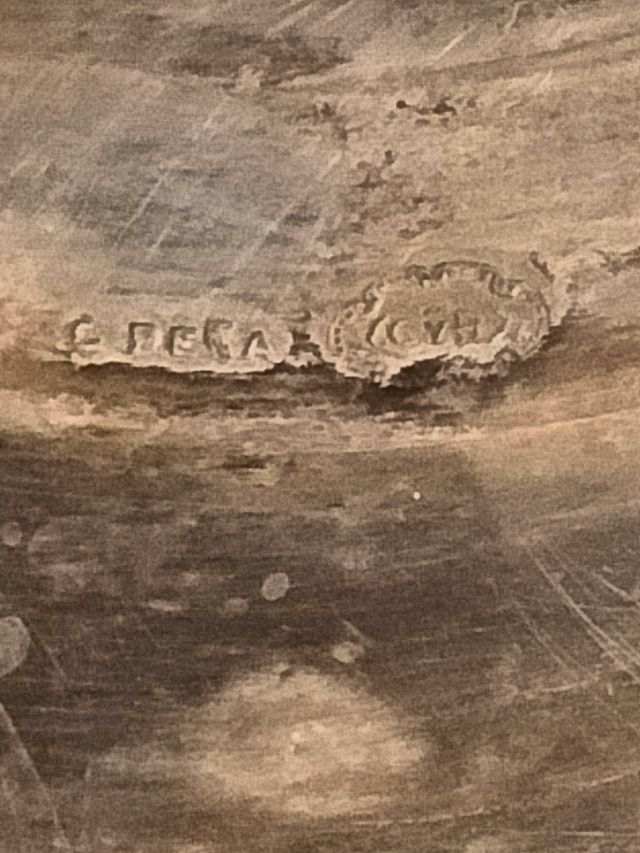 Bandeja forma flor en alpaca.