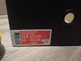 Nike Lebron 7 Lakers