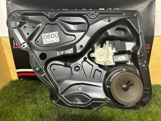 ELEVALUNA-SERVO-GUANTERA VOLKSWAGE PASSAT 3C2