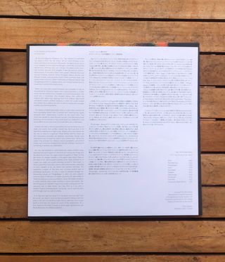 Gigi - Illuminated Audio. Vinilo