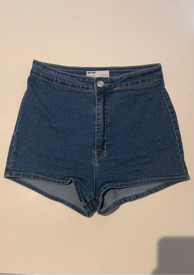 Pantalón corto Bershka
