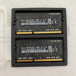 Memorias 4 Gb RAM originales iMac DDR3–1866 MHz