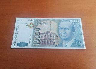 Billete 10000 pesetas 1992 sin circular! Serie 2N