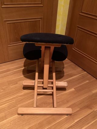 Silla japonesa ergonómica