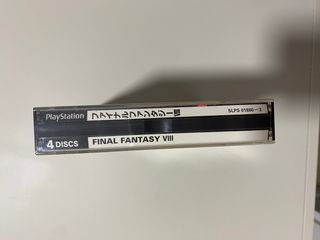 Final Fantasy 8 2precinto Japones