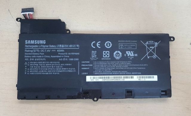 Batería Samsung NP5300U4B/ NP535U4C