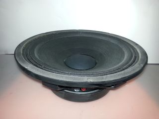 ▪︎  Altavoz Graves BEYMA 15 G400 400W