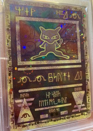 Carta Pokemon,Ancient Mew PSA 9.