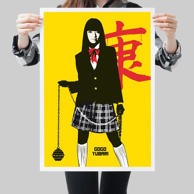 Kill Bill Gogo Yubari poster/cuadro