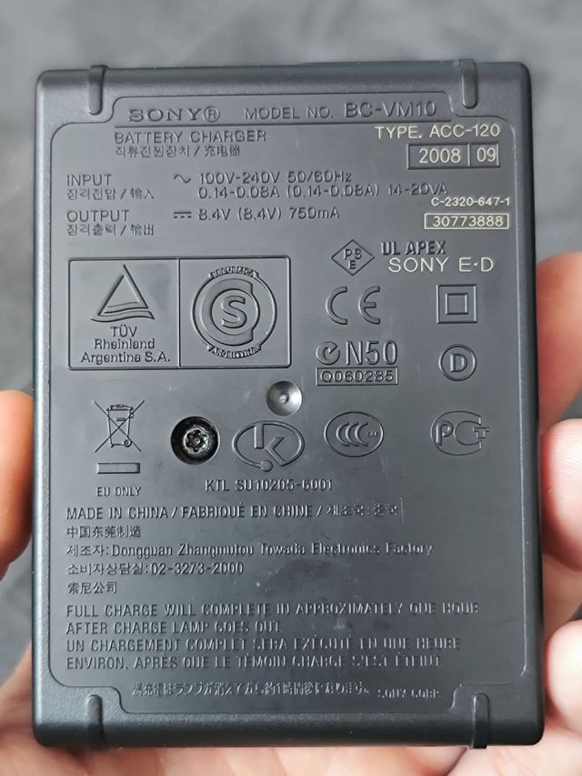 Cargador Sony BC-VM10