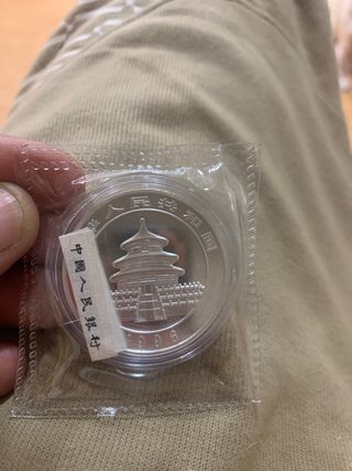 Moneda 1 onza plata panda 1996 sellado etiqueta