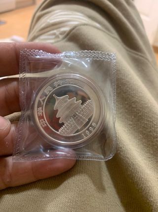 Moneda 1 onza plata panda 1995 sellado