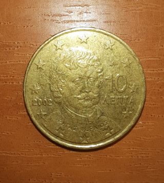 Monedas para coleccionistas