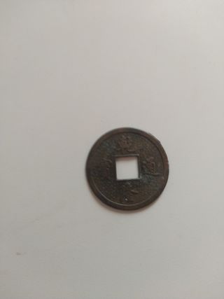 Moneda china acepto ofertas