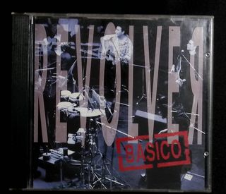 Coleccion musical. Serie E