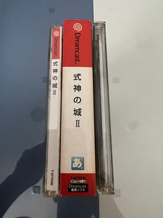 Shikigami No Shiro 2 Limited Sega Dreamcast Jap