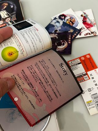 Shikigami No Shiro 2 Limited Sega Dreamcast Jap