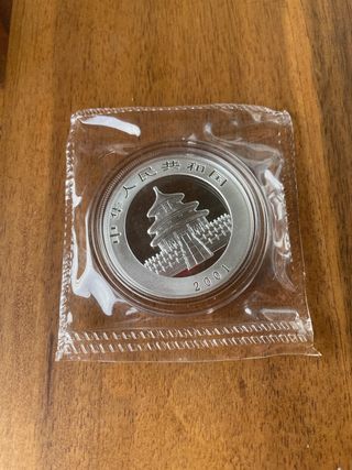 Panda Chino 2001 Moneda de plata