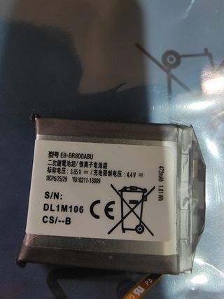 Batería reloj Samsung gear s4