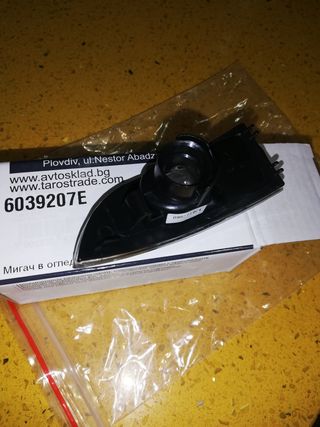 piloto de espejo derecho