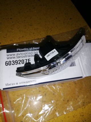 piloto de espejo derecho