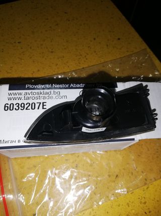 piloto de espejo derecho