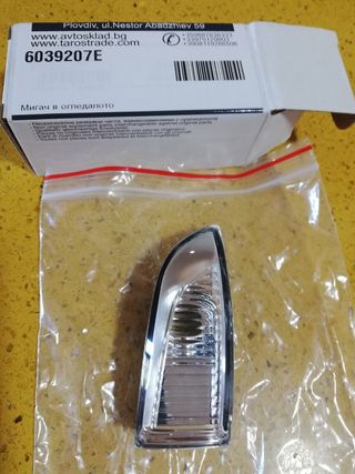 piloto de espejo derecho