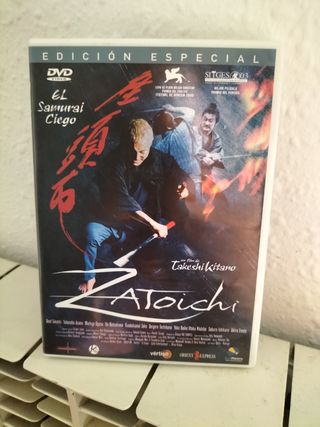 Zatoichi Edición especial , incluye 2 DVD