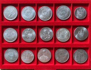 12 monedas Grandes Personajes