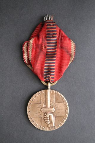 Medalla de la Cruzada Anticomunista 1941 (Rumanía)