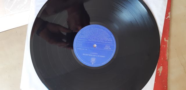 Disco de vinilo. Loquillo y los troglo.