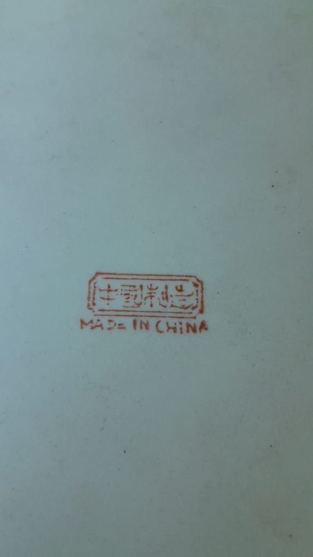 Caja de Té de porcelana china color Rosa