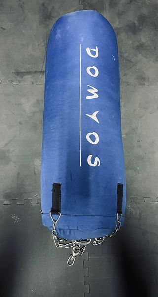 ✅ SACO DE BOXEO DOMYOS 1M RELLENO
