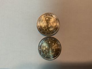 Moneda  2€ conmemorativa Portugal 2023