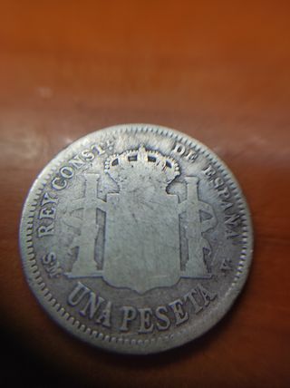 UNA PESETA 1905 ALFONSO XIII DE PLATA