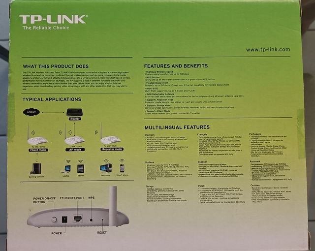 TP-LINK Wireless Expander