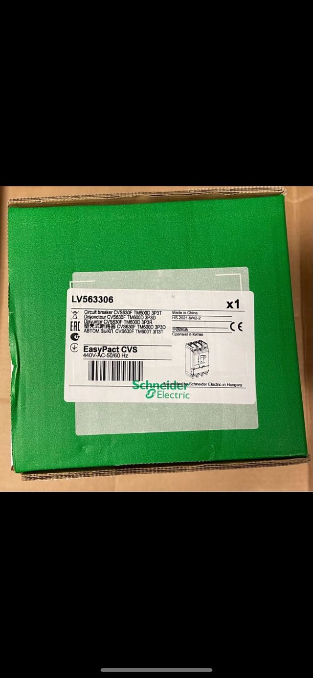 Interruptor Automático CVS630F TM600D - 3P/3R