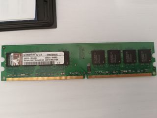 2 módulos de memoria RAM 2Gb KFJ2889/2G DDR2 